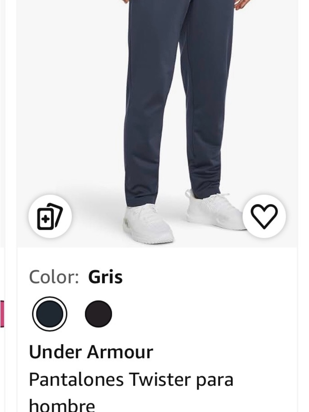 Under Armour Kids' Dark Gray Athletic Joggers